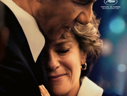 Moi qui t'aimais réalisé par Diane KURYS 