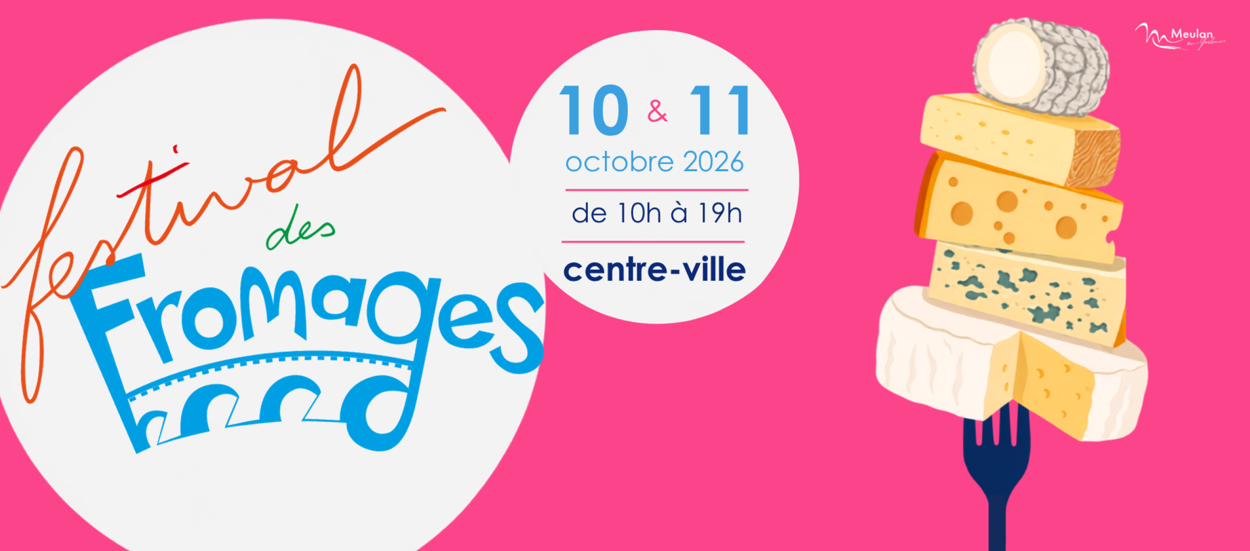 Carrousel - FF 2026