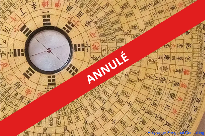 Les échanges scientifiques entre la Chine et les pays d’Islam (IXe-XVIe)
